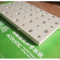 Acoustic Design Freedom. Perforated Plasterboard. Acoustic Perforared Gypsum Board.